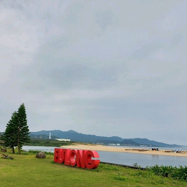 星巴克 福隆觀海門市☆在擁有沙灘與海景的咖啡廳喝下午茶♡