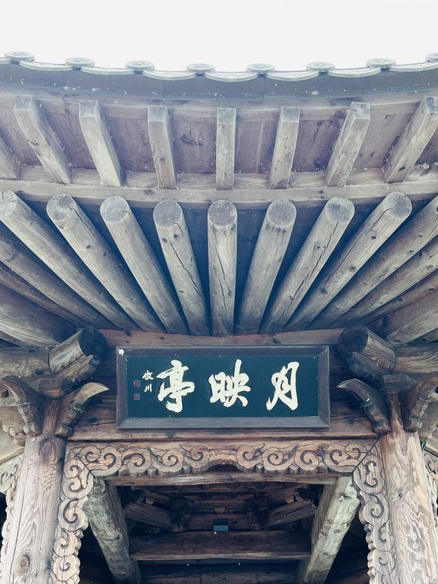 안동 필수여행지