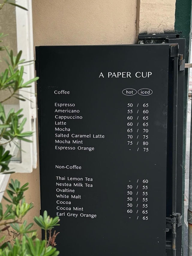 ☕️ 𝗔 𝗣𝗔𝗣𝗘𝗥 𝗖𝗨𝗣 𝗰𝗼𝗳𝗳𝗲𝗲 & 𝗳𝗿𝗶𝗲𝗻𝗱