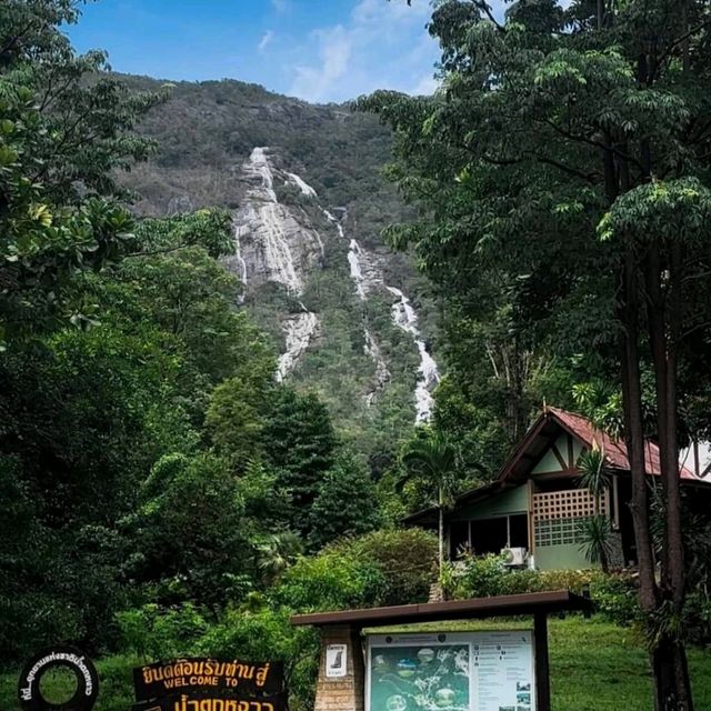น้ำตกหงาว