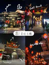 深圳旅行甘坑古鎮：歷史文化與美食