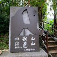 Xiangshan Elephant Moutain