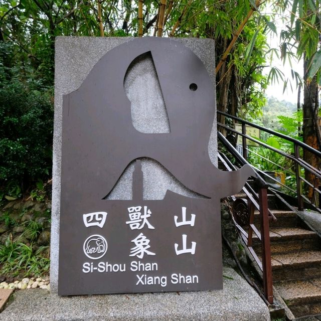 Xiangshan Elephant Moutain