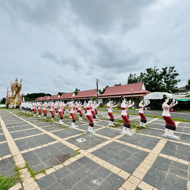 เสน่ห์เมืองรองยโสธร