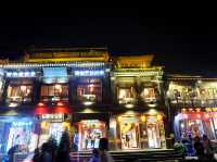 Nanluoguxiang Walking Street
