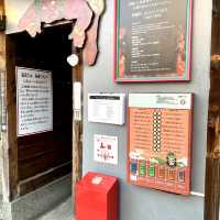 大阪ㅣ全興寺ㅣ日本地獄寺廟（寺廟界的迪士尼樂園）