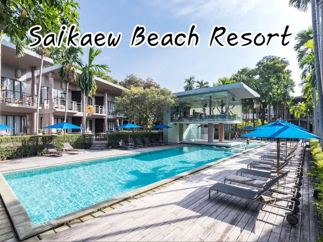 Saikaew Beach Resort : ที่พักติดทะเลเกาะเสม็ด