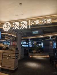 期間限定超值午市火鍋套餐