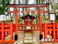 【栃木県】華厳の滝に祀られている神社