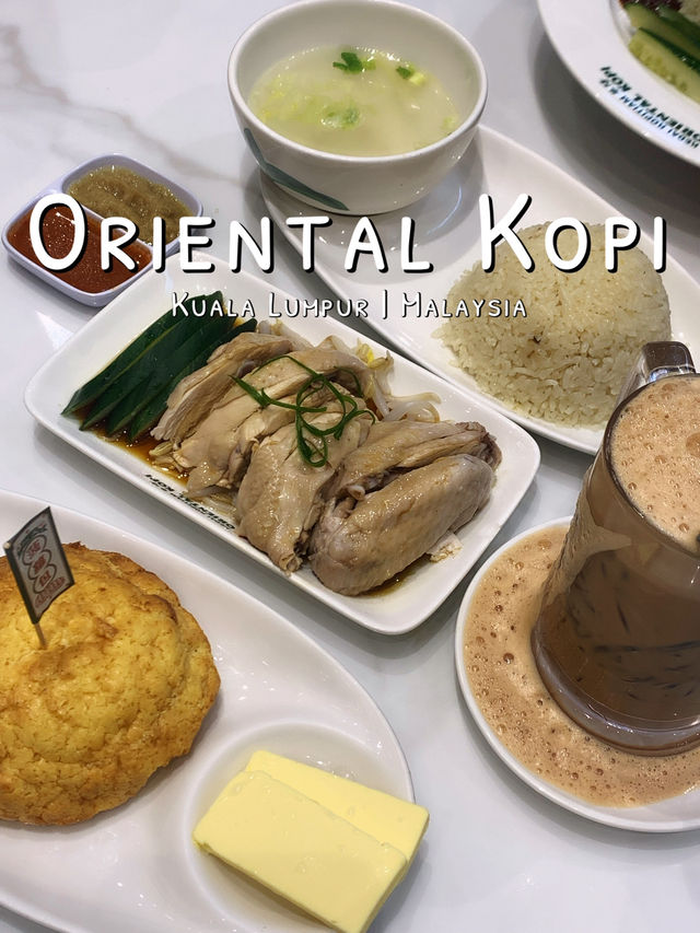 ย้อนเวลาไปมาเลเซีย🇲🇾