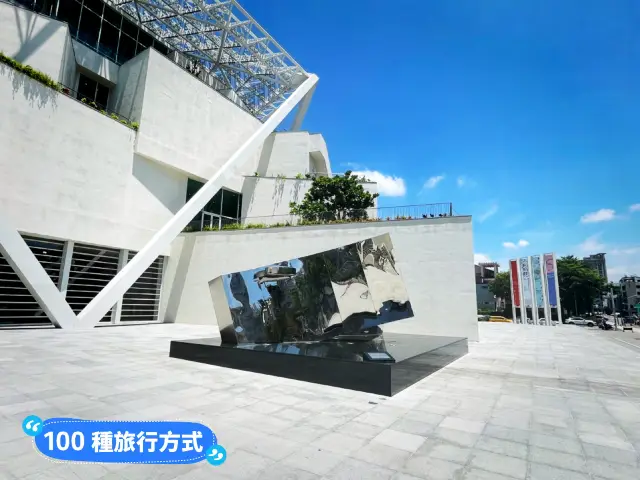 臺南中西區 純白色設計建築就是吸引眼球 臺南市美術館二館