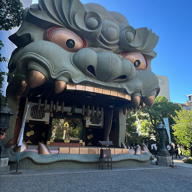 Osaka Travel Tips 