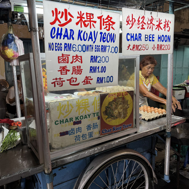 Chulia Street Hawker Food 🍔🥓🍗