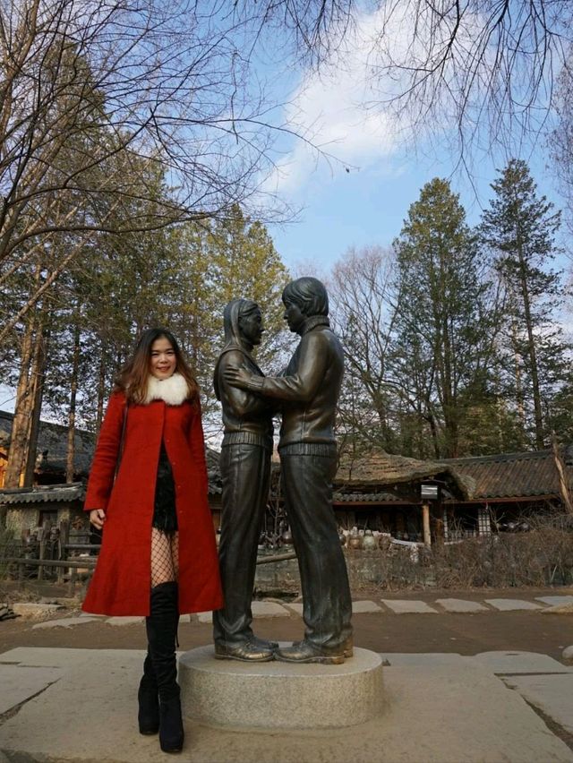 Nami Island 