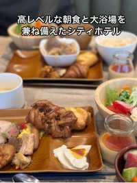 【北海道 札幌  京王プレリアホテル札幌】高レベルな朝食と大浴場を兼ね備えたシティホテル