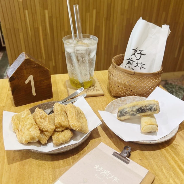 好煎炸｜台東池上