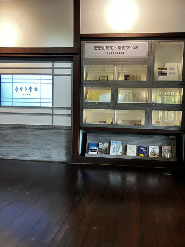 台中市區裡的小文青景點！