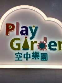 免費小童遊樂場