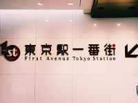 # TOKYO🇯🇵 東京漫遊の旅#