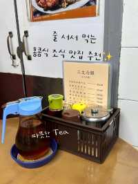 홍콩 여행, 줄 서서 먹는 현지인 조식 맛집 란퐁유엔