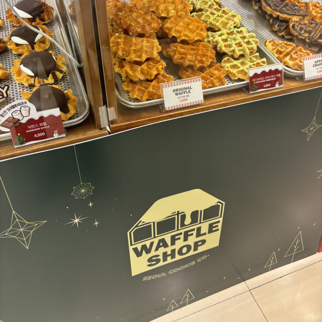韓国】人気のワッフルショップが江南に！🧇 | Trip.com ソウル