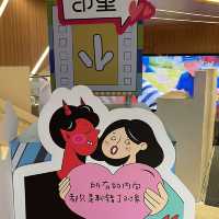 充滿科幻的書店