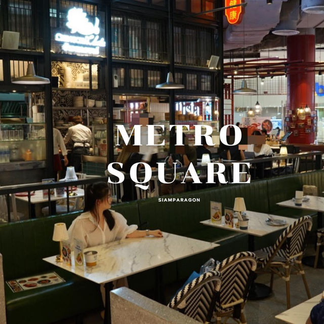 Metro Square ออกเมนู Winter 