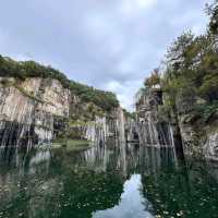 Pocheon Art Valley (포천아트밸리) – Pocheon