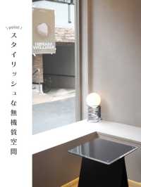 【新大久保】ニューオープンカフェがオシャレすぎた✨