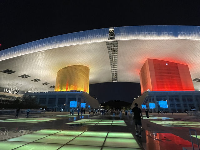 Light show at Shenzhen Civic Center