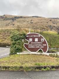【湯布院】絶景！展望台から湯布院が一望✨