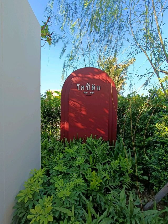 KOPIHUB at Korat 