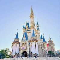 A Magical Day at Tokyo Disneyland