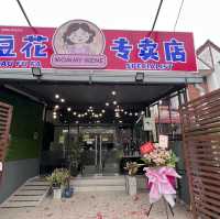 Explore the New Dessert Cafe at Sg Dua Penang- Mommy Irene Kitchen 