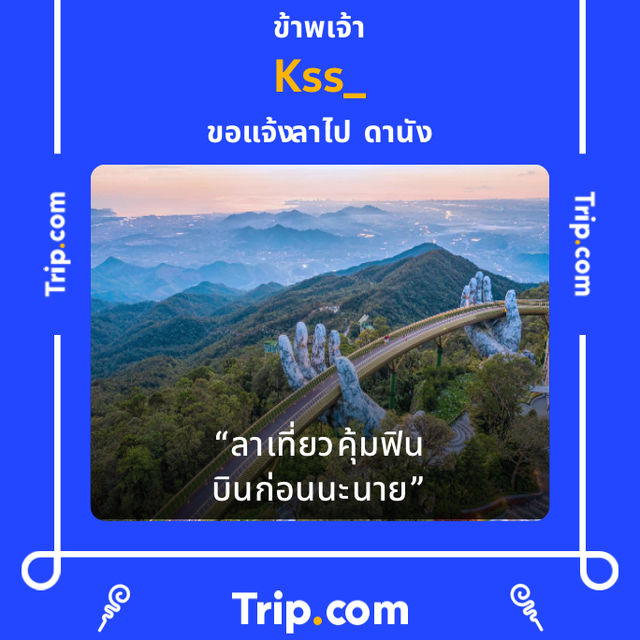อยุธยา: มรดกโลกแห่งความรุ่งเรืองในอดีตของไทย✨