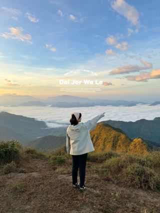 แคมป์จอวาเล | จ.ตาก ⛰️🌳⛅️🏕️