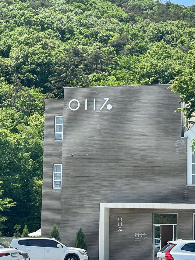 숲속의🍀🚪부산 기장대형카페 추천 아틀리에 은유재