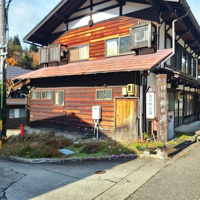 世界遺產白川鄉合掌村遊覽攻略