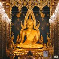 วัดพระศรีรัตนมหาธาตุ