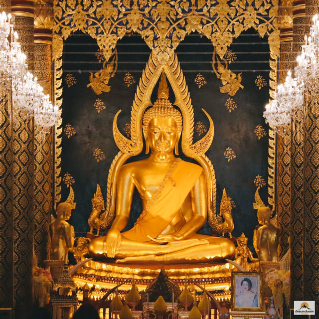 วัดพระศรีรัตนมหาธาตุ