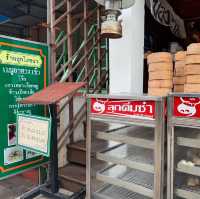 ลุกโภชนา ร้านอาหารเชียงคาน