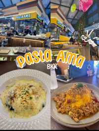 Pasta Ama พาสต้าอาม่า สยาม เซ็นเตอร์