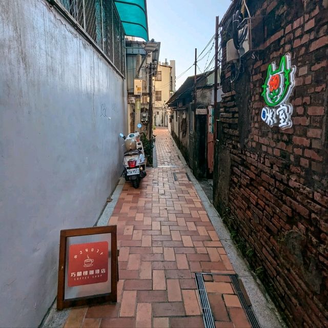 小巷中的小巷、老宅中的一戶，很有味道的：巧閣樓珈琲店小さなロフト