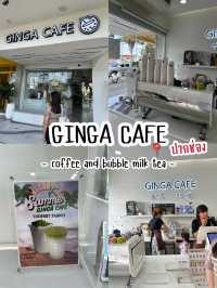 🧋 GINGA CAFE คาเฟ่ปากช่อง