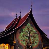 วัดสิรินธรวรารามภูพร้าว (วัดเรืองแสง)