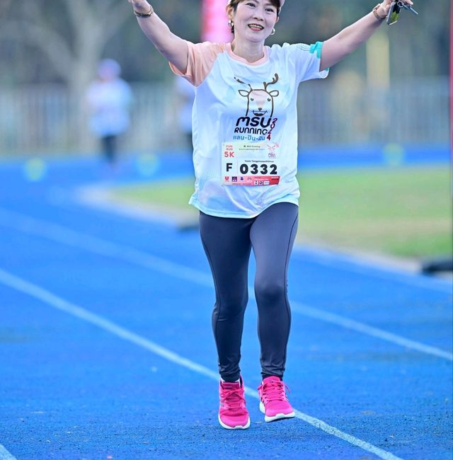 MSU Running 2024...แลนปันฝัน...