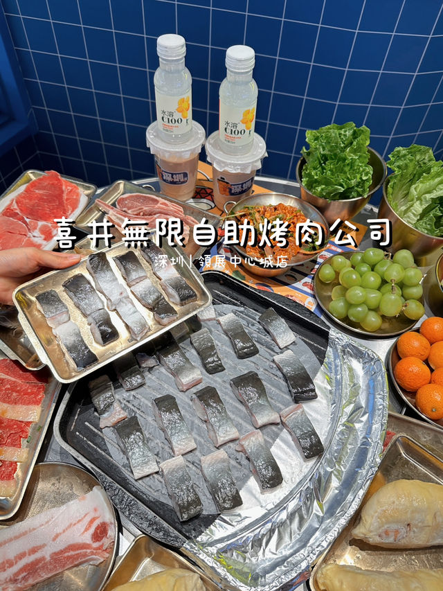 🇨🇳| 深圳 - 平靚正燒肉放題🔥158蚊無限食榴槤+ 即撈生猛鰻魚