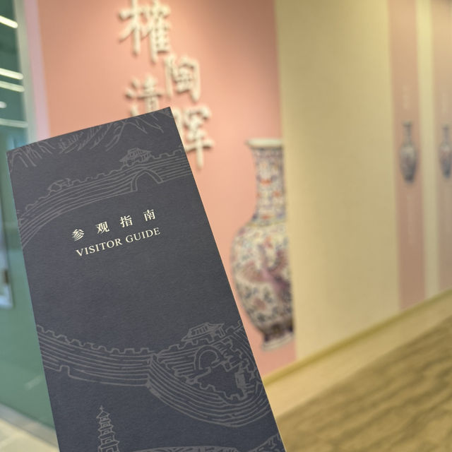 「深圳」南山博物館，免費週末好去處