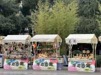 人民公园 (People’s Park) ไปหาคู่กัน❤️