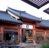 韓國大邱_스타벅스대구종로고택점_Starbucks鐘路古宅